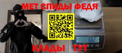 а пвп мука Апшеронск