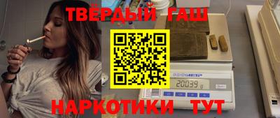 гидра Заводоуковск