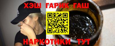 МДМА Заволжье