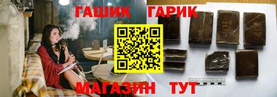 молекула духа Апрелевка