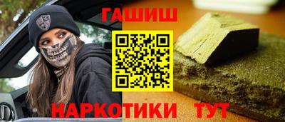 а пвп мука Апшеронск