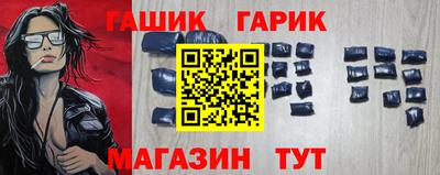 не бодяженный Жуковский