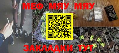 молекула духа Апрелевка