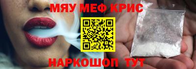 твердый Кимры