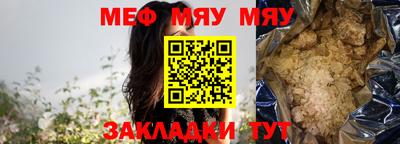 PSILOCYBIN Аргун