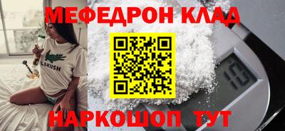 не бодяженный Жуковский
