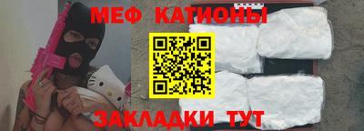 молекула духа Апрелевка