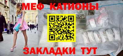 МДМА Заволжье