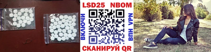 где можно купить наркотик  Малоярославец  ЛСД экстази ecstasy 