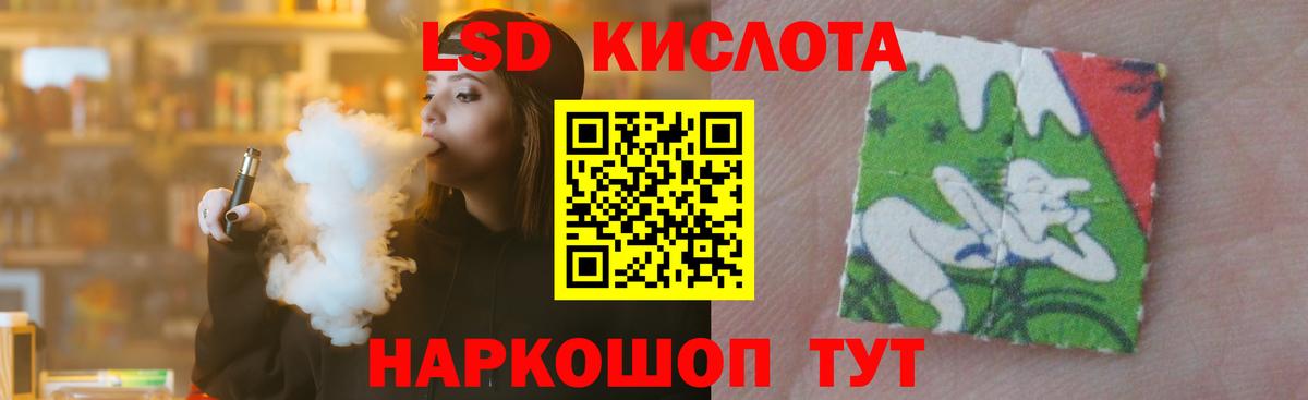 Лсд 25 экстази ecstasy  Малоярославец  Лсд 25 экстази ecstasy 
