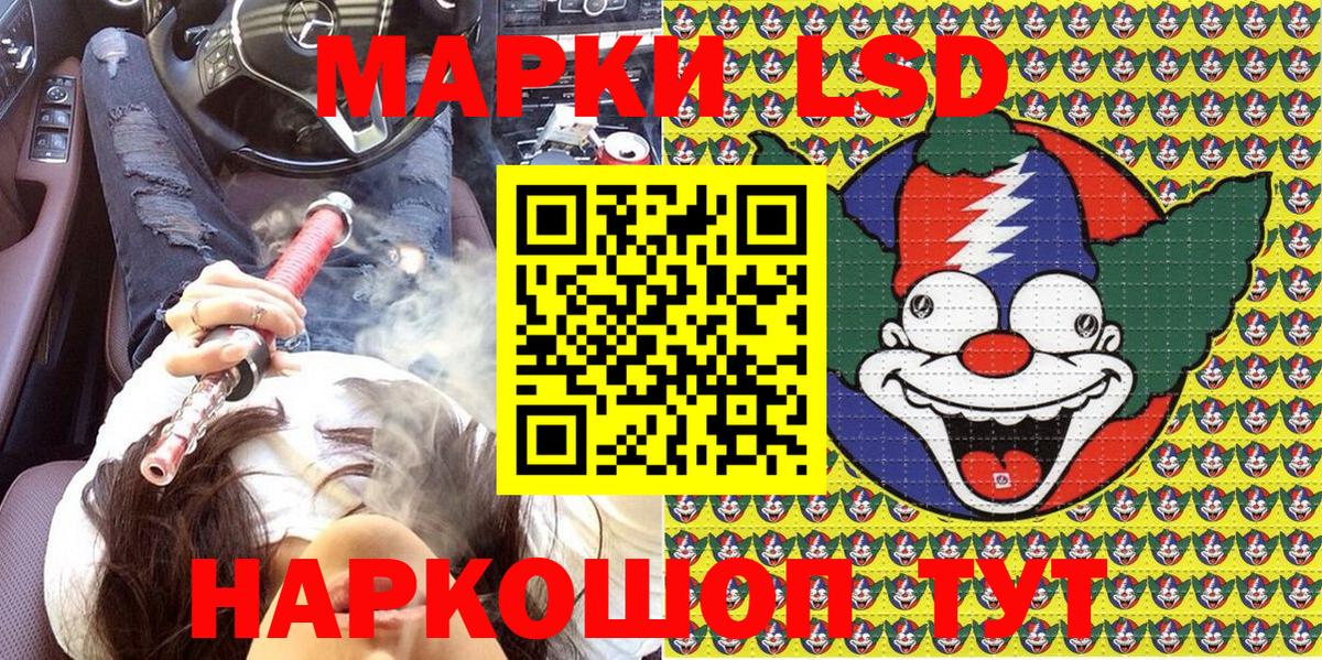 цена наркотик  Малоярославец  Марки NBOMe 1,5мг 