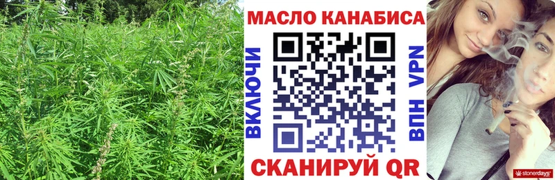 hydra ССЫЛКА  Малоярославец  Дистиллят ТГК жижа 