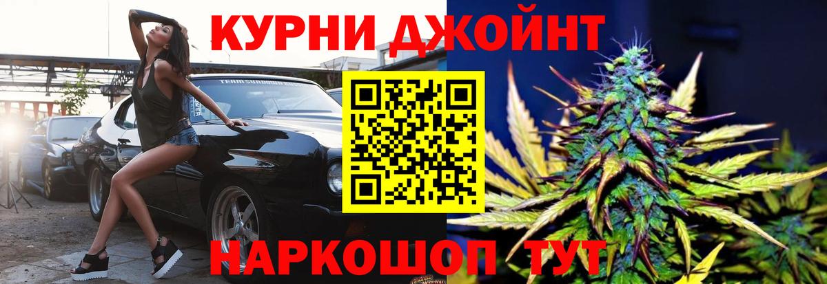 Конопля ГИДРОПОН Малоярославец