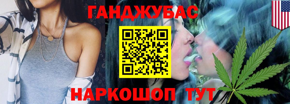 МАРИХУАНА план  Марихуана ГИДРОПОН  Марихуана THC 21%  Малоярославец 